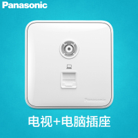 松下格彩（Panasonic）系列家用开关插座86型家用五孔插座16A双USB插座 电视+电脑 开关插座