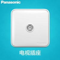 松下格彩(Panasonic)系列家用开关插座86型家用五孔插座16A双USB插座 电视插座 开关插座