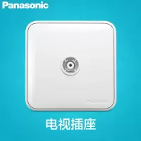 松下格彩(Panasonic)系列家用开关插座86型家用五孔插座16A双USB插座 电视插座 开关插座