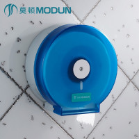 莫顿(MODUN) 免打孔卫生间塑料圆形卷纸盒纸巾盒纸巾架 M-5822蓝色卷纸盒+免钉螺丝