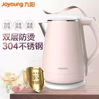 九阳热水壶 K15-F626