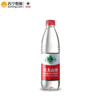 正光农贸(ZHENGGUANGNONGMAO) 农夫山泉 纯净水 550ml/瓶 24瓶/件
