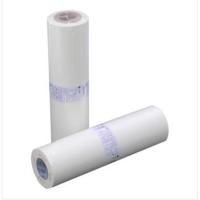 数码印刷机版纸 一体化速印机油墨制版蜡纸