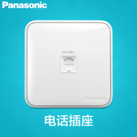 松下格彩(Panasonic)系列家用开关插座86型家用五孔插座16A双USB插座 电话插座 开关插座