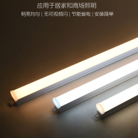 欧普T524W套灯 LED灯管 1.2米 14W