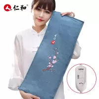 仁和 RH-Y1盐包盐袋粗盐热敷包电加热腿部海盐艾灸艾叶艾草艾绒护腰护膝肩颈椎 家用基础款