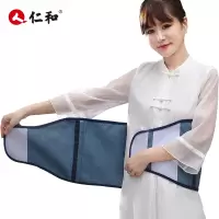 仁和 RH-Y3盐包盐袋粗盐热敷包电加热腿部海盐艾灸艾叶艾草艾绒护腰护膝肩颈椎 绑带款