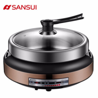 电火锅 JM-SHG1309