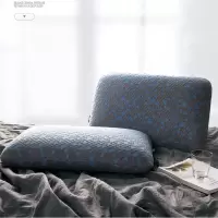 石墨烯乳胶枕(新疆西藏等偏远地区不发货)