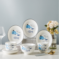 菲米快乐鱼生 陶瓷餐具套装FM-TC2012