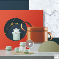 菲驰 青瓷出行套装FC505T