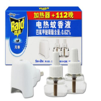 雷达电热蚊香液1器2液112晚