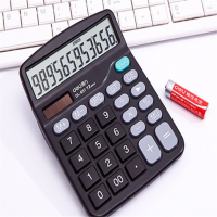 得力837ES桌面计算器