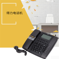 得力(deli)775固定电话机 防雷固定电话 座机固话 抗电磁干扰家用电话 办公电话