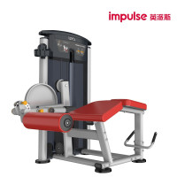 英派斯(Impulse)IT9521仰卧后勾腿健身房专用