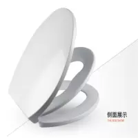 贝瑞特 马桶盖 家用加厚 通用加厚盖板 抽水马桶座便圈配件 L