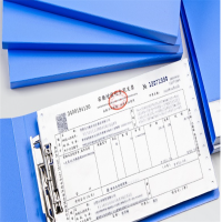 广博(GuangBo) WJ6219 票据夹 增值税支票夹 发票专用票据收纳 财务文件管理 蓝色