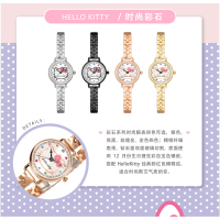 hellokitty凯蒂猫 时尚系列手表 温雅时尚七彩石 钢带手链女表 亮黑