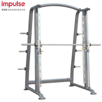 英派斯(Impulse)IT7001多用途负重训练机/史密斯机健身房专用
