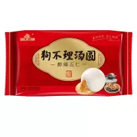 狗不理汤圆450g(15粒）醇臻五仁馅元宵