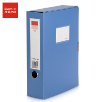 齐心(COMIX)A1250 A4塑料PP文件盒资料盒魔术扣档案盒整理盒 蓝色 24个装