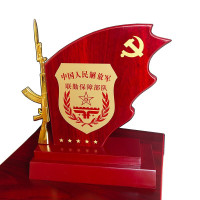 巅峰者 退伍纪念品定制刻字 退役新款礼品木质高档奖牌退休留念