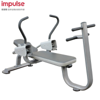 英派斯(Impulse)IT7003卷腹练习器健身房专用