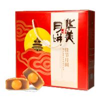 华美(huamei) 佳节 月圆 430g 单盒装
