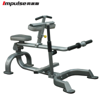 英派斯(Impulse)IT7005小腿伸展训练机健身房专用
