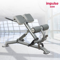 英派斯(Impulse) IT7007背部伸展练习凳健身房专用