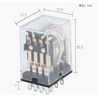 浚源 HH54P-L 中间继电器 混色