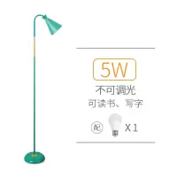 美的(Midea)落地灯北欧少女ins风客厅卧室马卡龙网红简约现代直播台灯 马卡龙绿(5W暖光LED)