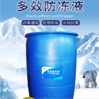 长城多效防冻液 FD-2 汽车防冻液 绿色 200kg/桶