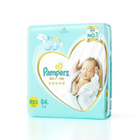 帮宝适(Pampers) 日本进口一级帮纸尿裤NB号新生码 84片/包 单包装