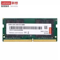 联想 DDR4 3200 32 内存条 单位:根