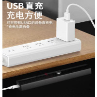 惠斯特A8 售楼沙盘指示笔教学天文远射指星笔充电激光笔