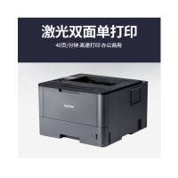 兄弟(brother)HL-5590DN 黑白激光打印机 自动双面/有线网络打印商务办公五年保修