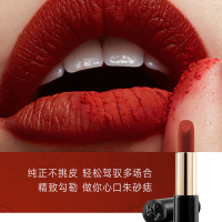 兰蔻(Lancome)菁纯丝绒雾面亚光唇膏 196