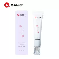 仁和法兰仁和痘肌修护凝胶20g/支