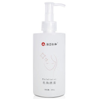 仁和法兰仁和去角质素250g/瓶