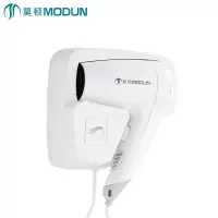 莫顿(MODUN) 酒店宾馆吹风机壁挂式干发器造型吹发器浴室电吹风 M-1288A+免打孔