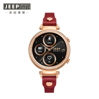 吉普(Jeep) 手表女运动户外多功能体温血压心率监测新款手表女士智能手表 JPS-SW010 Red