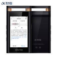 科大讯飞AI智能录音笔SR701 终身免费转写 高端商务录音器