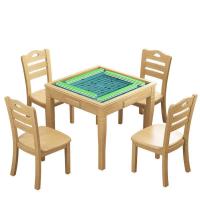 棋牌餐桌二合一(一桌4椅)