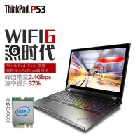 联想 i7-9750H/16GB/2TB+512GSSD/T1000 4G独显/背光键盘/指纹/ 6芯