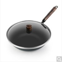 搪瓷炒锅 HMD-9103