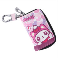 喵家萌星拽猫汽车车用卡通钥匙包2个 M17-YSB