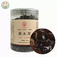 【江苏扶贫】苏合秾园黑木耳250g