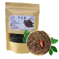 【江苏扶贫】苏合秾园滨海特产干豆角 2袋装200g/袋