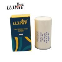 滤佳特 (LUJIATE)柴油滤芯 WDK999